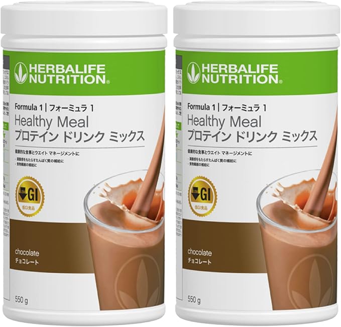 タイムセール！】 【2本セット】ハーバーライフ プロテインドリンク